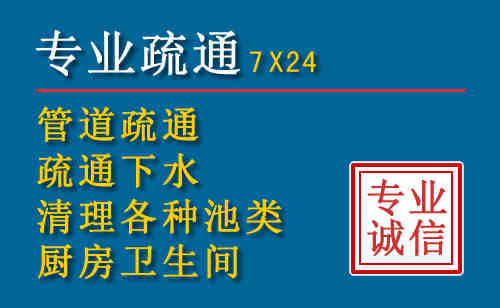 洛川搬家公司提示：夏季高温季节长途搬家的6大常识